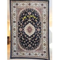 ราคา RM CARPET พรมเปอร์เซีย"Silk Way"พรมซิลเวย์ sw.31 พรมไหมนำเข้าจากตุรกี สีน้ำเงิน 2x3 ม. (12424973)