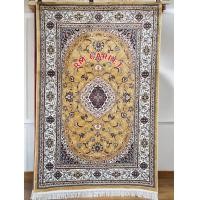 ราคา RM CARPET พรมเปอร์เซีย"Silk Way"พรมซิลเวย์ sw.30 พรมไหมนำเข้าจากตุรกี สีทอง 1.60x2.30 ม. (12424951)