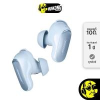ราคา Bose QuietComfort Ultra Earbuds หูฟัง truewireless Moonstone Blue (12451740)