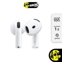 ราคา Apple Airpods 4 หูฟังไร้สาย truewireless Apple Airpods 4 ANC (12498702)