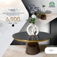 ราคา ICONIC HOME โต๊ะกลางรับแขกทรงกลมเตี้ยขาสีชาดำ รุ่น A13 (12540092)