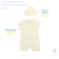 ราคา Iflin Baby - ชุดไปเที่ยว เด็กผู้ชาย ขาสั้นแขนสั้น ปกเชิ้ต - Romper for Boy - มี 2 ไซส์ (0-3M, 3-6M) 3-6 months Bamboo-สีเหลืองSpace (12546460)