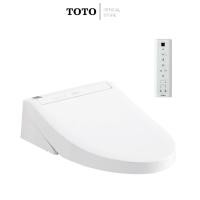 ราคา TOTO TCF24410TH ฝารองนั่งอเนกประสงค์ WASHLET C5 (ใช้ไฟฟ้า) Normal (12551753)