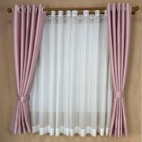 ราคา P-Plus Curtain ม่านตาไก่ รุ่นผ้าทอลายสีชมพู ระดับการกันแสง 80% (ราคาขายต่อ 1 ผืน) 140 x 160 (12714948)