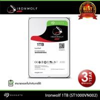 ราคา Seagate IronWolf 1TB 5900RPM NAS HDD (ST1000VN008) (12714449)