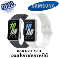 ราคา SAMSUNG GALAXY Watch Fit3 Gray (12715649)