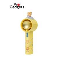 ราคา Jisulife x Butter Bear Handheld Fan Pro 1 พัดลมมือถือ พัดลมพกพา (12717076)