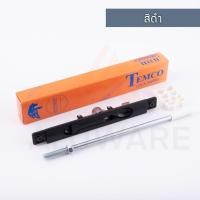 ราคา TEMCO กลอนสวิง + ไกด์กลอนสวิง (อบขาว เงิน ชา ดำ) กลอนประตูสวิง กลอนประตูบานสวิง + อุปกรณ์ ประตูบานสวิง Aluware AW022 ดำ (12003781)