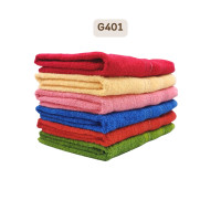 ราคา DAISY ผ้าขนหนู ผ้าเช็ดหน้า ผ้าคลุมผม ผ้าเช็ดตัว เดซี่ รุ่น G I OR (ต่อโหล) ราคาโรงงาน รุ่น G401 24x48 นิ้ว (ต่อโหล) (12474735)