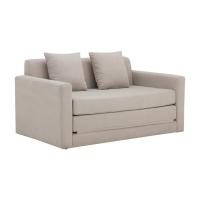 ราคา Index Living Mall โซฟาผ้าปรับนอน มีที่วางแขน รุ่นจินนี่ สีครีม (12677494)