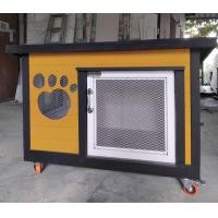 ราคา BigBoxDesign รุ่น บ้านแบบฉลุรอยเท้า ตะแกรงเหล็กฉีก+มุ้งลวด CODE : H04 (12717571)