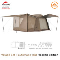 ราคา Naturehike เต๊นท์กางง่ายกึ่งอัตโนมัติ Village 6.0 II Automatic Tent Deep Coffee Flagship Edition (12717669)
