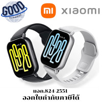 ราคา REDMI WATCH 5 ACTIVE SMARTWATCH (นาฬิกาอัจฉริยะ) Black (12717644)