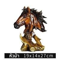 ราคา CT022B038 SOSHOKU หัวสัตว์ติดผนัง หัวสัตว์ หัวสิงโต หัวหมาป่า หัวเสือตกแต่งบ้าน หัวหมี ตกแต่งผนัง แขวนผนังตกแต่ง 15 (10591893)