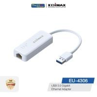 ราคา EDIMAX (EU-4306) USB 3.0 Gigabit Ethernet Adapter เราเตอร์ (10770583)