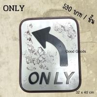 ราคา Good Goods ป้ายจราจรตกแต่ง - Only (10808088)