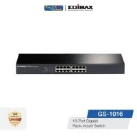 ราคา EDIMAX (GS 1016) 16-Port Gigabit Rack-mount Switch เราเตอร์ (10770594)