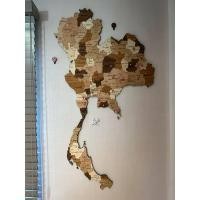 ราคา HomeNumber8 แผนที่ไม้ประเทศไทย 3D ติดผนัง M (50x90cm.) (12196469)