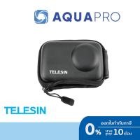 ราคา AquaPro Dji Osmo Action 4 / 3 Telesin Mini Bag กระเป๋ามินิ (12527499)