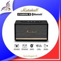 ราคา Marshall Stanmore II Bluetooth Speaker ลำโพงบลูทูธจากแบรนด์ดัง (2) Black (10194745)
