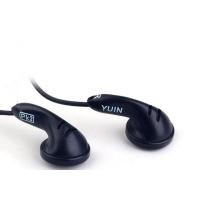 ราคา Yuin หูฟัง Earbud HighEnd รุ่น PK2 (สีดำ) 821039491_สีดำ สีดำ (10286311)