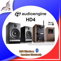 Audioengine Bluetooth Speaker ลำโพงบลูทูธ รุ่น HD4