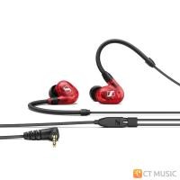 ราคา Sennheiser IE 100 PRO หูฟัง In-Ear Headphone Sennheiser IE100 pro Red In-ear (10848681)