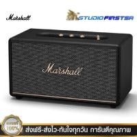 ราคา Marshall ลำโพงบลูทูธ - STANMORE 3 ของแท้100% สีดำ (10923453)