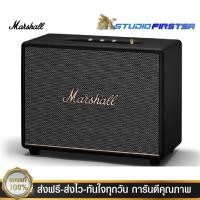 ราคา Marshall ลำโพงบลูทูธ - Woburn 3 ของแท้100% สีดำ (10923559)