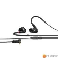ราคา Sennheiser IE 100 PRO หูฟัง In-Ear Headphone Sennheiser IE100 pro In-ear Black (10848679)