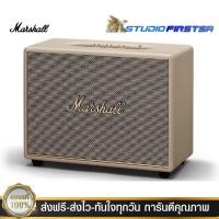 ราคา Marshall ลำโพงบลูทูธ - Woburn 3 ของแท้100% สีครีม (10923549)
