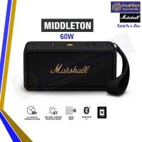 ราคา Marshall Middleton ลำโพงพกพาบลูทูธรุ่นใหม่ กำลังขับ 60 วัตต์ Black and Brass เครื่องนำเข้า 60W (10984205)