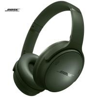 ราคา Bose QuietComfort Headphones GREEN COLOR (12172995)