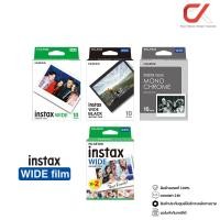 ราคา FUJIFILM INSTAX WIDE FILM ฟิล์มอินสแตนท์ INSTAX WIDE 10 แผ่น (12554408)