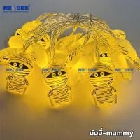 ราคา NEOBEE โคมไฟฟักทองฮาโลวีน 3m 20LED ไฟเส้นตกแต่งประดับแต่ง ใส่ถ่านกันน้ำ NB-WS10 มัมมี่-mummy (12721674)