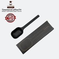 ราคา Timemore ช้อนตักเมล็ดกาแฟ (Coffee Bean Spoon) (12721680)