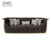 ราคา Chic Republic โซฟา 4 ที่นั่ง รุ่น OZCAR-M/4 สีน้ำตาลเข้ม (12720308)