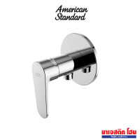 ราคา AMERICAN STANDARD FFASB226-7T1500BT0 ก๊อกน้ำเย็นยืนอาบ รุ่น Codie สี Chrome (12720813)
