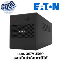ราคา Eaton 5A 1200VA 650W ( รุ่น P 5A1200I NEMA ) 650วัตต์ สีดำ เครื่องสำรองไฟฟ้า (12720849)