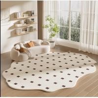 ราคา MJHOMEDESIGNS พรม รุ่น Van Cleef & Arpels Series dimension 80x160 cm A (12719189)