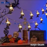 ราคา NEOBEE โคมไฟฟักทองฮาโลวีน 3m 20LED ไฟเส้นตกแต่งประดับแต่ง ใส่ถ่านกันน้ำ NB-WS10 ยมทูต-Death (12721672)