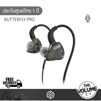 ราคา BGVP Butterfly Pro หูฟัง IEMs ไดรเวอร์ 1DD+1BA รองรับ Hi-Res 3.5mm (Mic) (12721714)