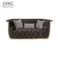 ราคา Chic Republic โซฟา 2 ที่นั่ง รุ่น OZCAR-M/2 สีน้ำตาลเข้ม (12720211)