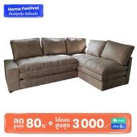 ราคา SM Sofa Bed MARIO ครีม (12720779)