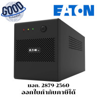 ราคา Eaton 5A 1200VA 650W P ( รุ่น 5A1200I NEMA ) 650วัตต์ สีดำ เครื่องสำรองไฟฟ้า (12720835)