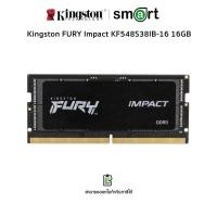 ราคา Kingston FURY Impact KF548S38IB-16 16GB (16GBx1) DDR5 4800MHz SO-DIMM RAM (12720935)