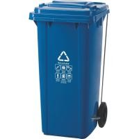 ราคา Horecat ถังขยะมีล้อและที่เหยียบ ความจุ 120 ลิตร สีน้ำเงิน (12719496)