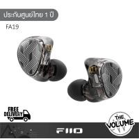ราคา FiiO FA19 หูฟังอินเอียร์ 10 Driver Knowles BA รองรับ Hi-Res (12719941)