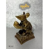 ราคา หนูมุสิกะ แร่เหล็กน้ำพี้ ขนาดใหญ่ ถวายพระพิฆเนศ ขนาด3x2x4.5 นิ้ว (12721507)