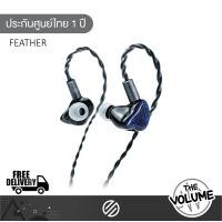 ราคา BGVP Feather หูฟัง IEMs 5 ไดรเวอร์ 4BA+1DD (12721724)